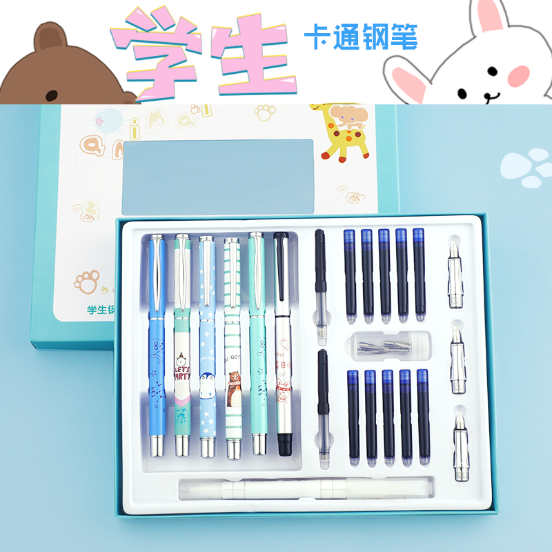 Hero pen 10 clothes elementary school students write calligraphy and children's children suit pen with cartoon Zhengpose.