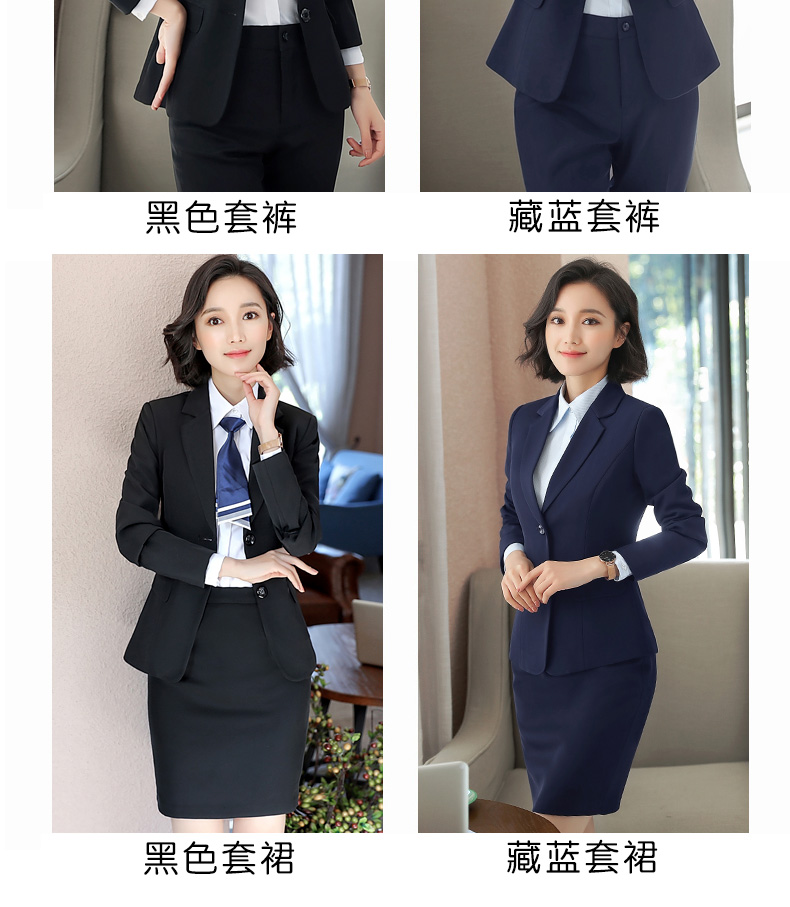Tailleur femme DAFU XIU - Ref 3244073 Image 14