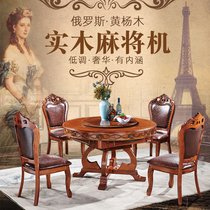 Chinese boxwood high-grade solid wood automatic home mahjong machine large round table table dual-purpose silent European simplicity