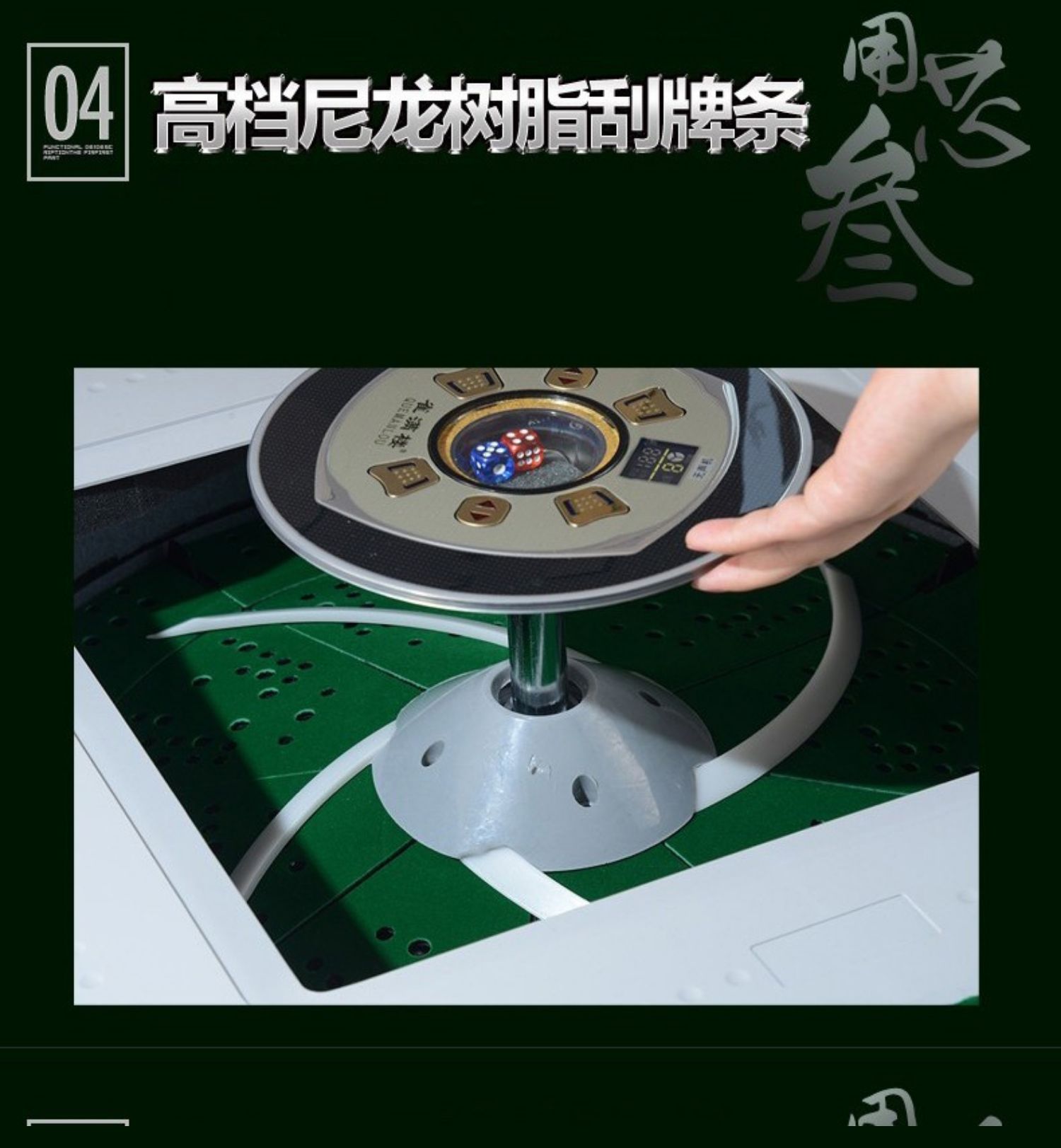 满 Máy mạt chược im lặng sang trọng hoàn toàn tự động gấp câm bàn mạt chược hộ gia đình bốn máy gai - Các lớp học Mạt chược / Cờ vua / giáo dục cờ vua bằng gỗ