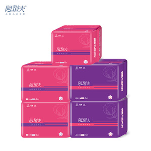 【阿道夫】卫生巾日夜组合43片