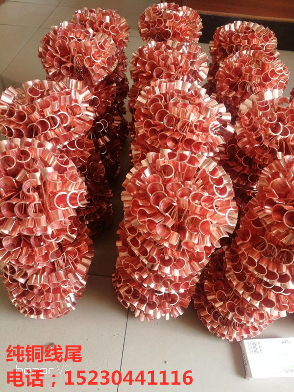 Car truck locomotive battery battery connector line 300A400A line tail copper terminal pure copper terminal