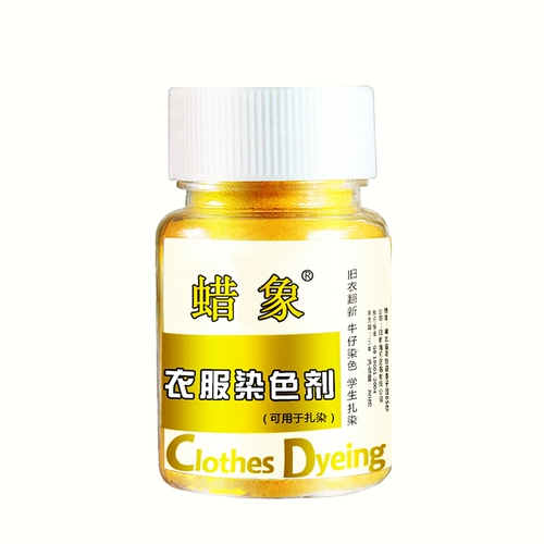 Окрашивание одежды, ремонт, смену цвета, краска для джинсов, черный, без кипячения, домашних красителей, без увядания, без увядания