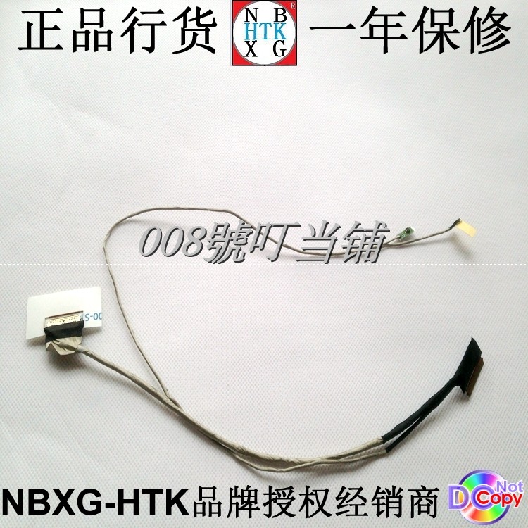 New original Lenovo 700-15isk 450 06r04 0003 screen cable screen cable