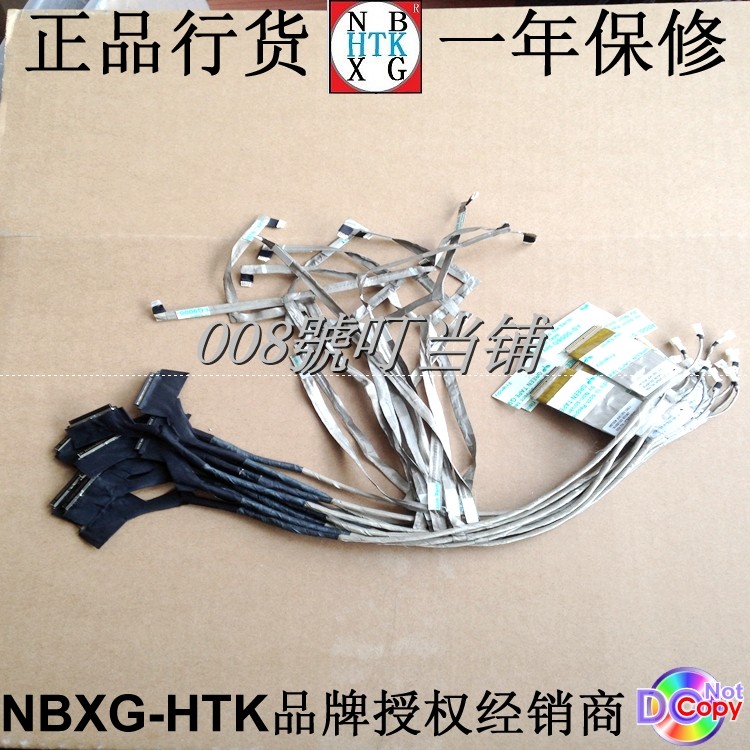 New Acer 4750G 4752G 4755G 4560G 4560G MS2347 4743G Screen Line Display Screen Line