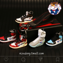 Birthday gift for AJ shoe model car key chain keychain small shoes basketball shoe model bag pendant