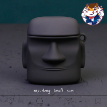 Easter Island Stone Statues Aimo airpods pro Protective Cover for Apple Wireless Bluetooth Generation Silicone Headset