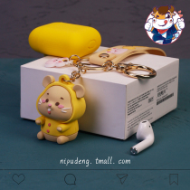 The year of the mouse key chain pendant key chain airpods2 earphone protective cover for Apple Pro set
