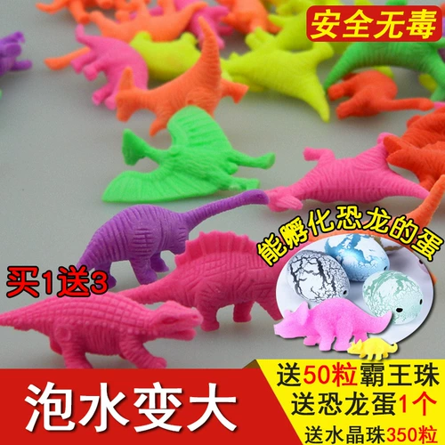 Морские детские румяна, поролоновая детская игрушка