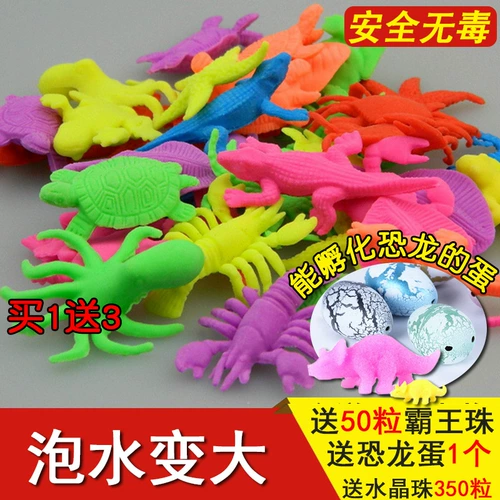 Морские детские румяна, поролоновая детская игрушка