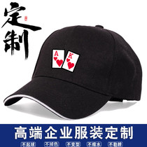 Red A and K Bridge baseball cap poker economics strongly recommend poker fans fans hat poker game around