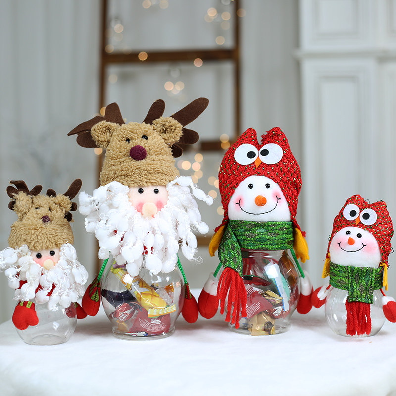 Christmas candy jar gift box packaging jar Christmas gift for children kindergarten sharing small gifts for girls - Taobao