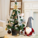 Маленький детский набор материалов, настольный брендовый комплект, детская одежда, «сделай сам»