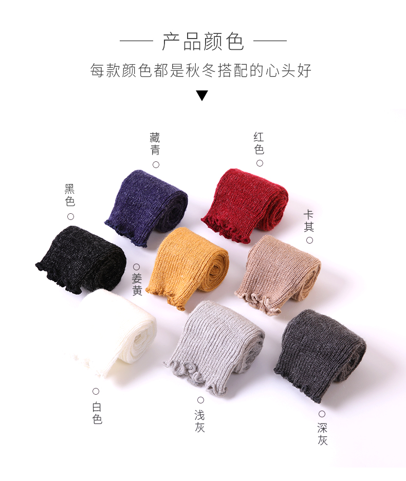 Quần legging len tất nữ qua tất đầu gối mùa thu và mùa đông dày Hàn Quốc là thời trang mỏng vớ cao đến mắt cá chân set tất noel