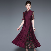 Wide Mrs. Wedding Banquet Mom Noble Wine Red Purple Gown 2023 Chinese Wind Fashion Ocean Wedding Banquet Dress