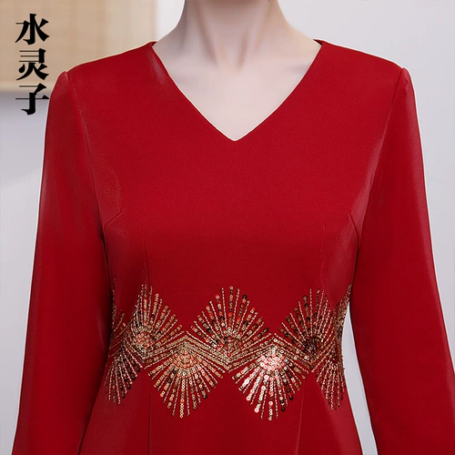 Свадебное платье для мамы, элитная юбка, в западном стиле