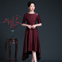 Wedding Banquet Mama Gown Elegant Temperament Lady Fashion Foreign Air Upscale Dress Youthful Fashion Happy Mother-in-law Dress