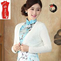 Cheongsam coat cardigan mulberry silk long sleeve traditional shawl sunscreen outside the national style with cheongsam shawl