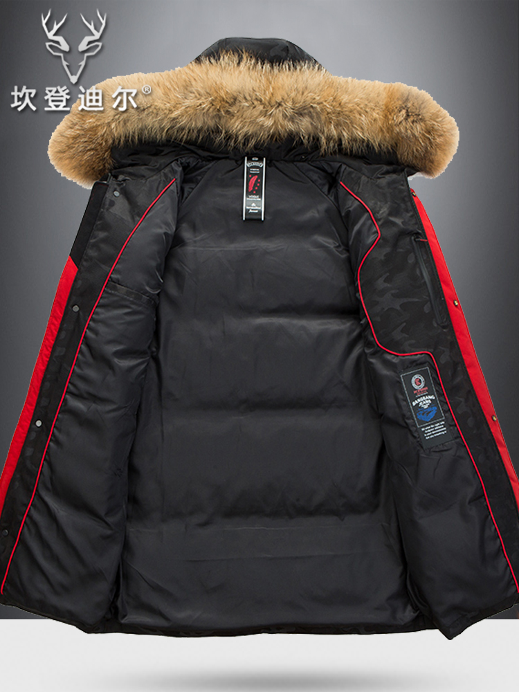 Blouson homme      - Ref 3123114 Image 4