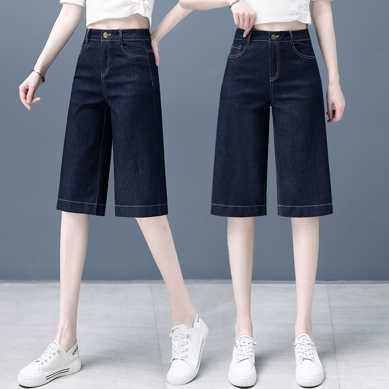 Dark Blue Women's Jeans, Summer Thin Style, 2026 New High-Waisted Straight-Leg Slimming Mid-Length Pants, Loose Seven-Point Wide-Leg Pants Dark Blue Women's Jeans, Summer Thin Style, 2026 New High-Waisted Straight-Leg Slimming Mid-Length Pants, Loose Seven-Point Wide-Leg Pants