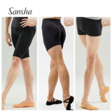 Sansha Youth Dance Shorts Мужской балет 2 -точки брюки.