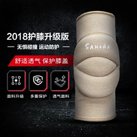 Телесный цвет