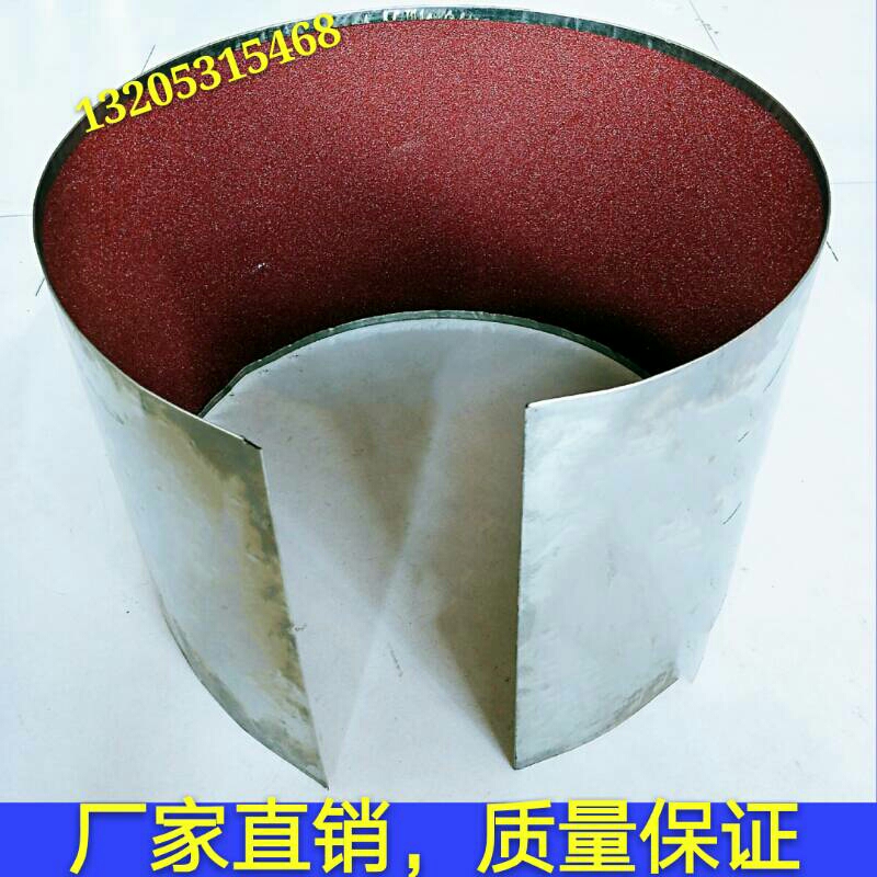 Direct Sales TP350 450 Type Potato Peeling Machine Sandpaper Sandpaper Combination Peeling Machine Accessories Sand Bucket Silver Eagle Beauty Eagle