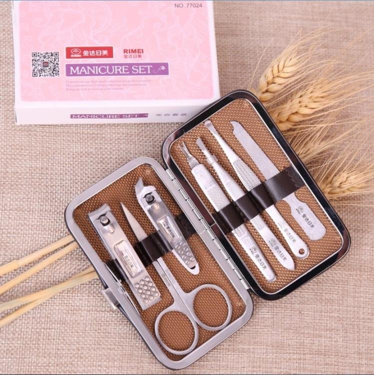 Japan Beauty Nail Kit Group Manicure Nail Clippers Nail Knife Beauty Suit 7 pieces RM77024