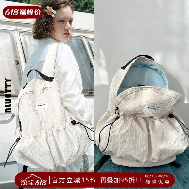Bluetty Designer Backpack for Women 26 New Models Lightweight School Bag Travel Bag Large Capacity Multi-Pocket Computer Bag