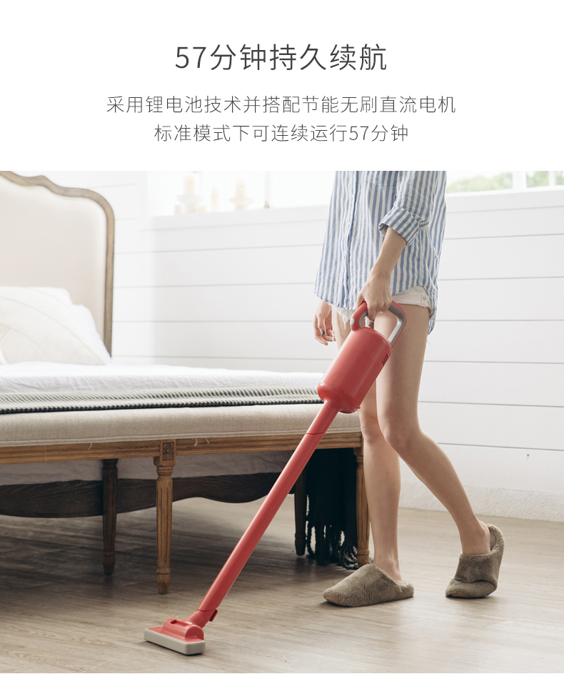 robot hút bụi thông minh Máy hút bụi đứng thẳng của Nhật Bản ± 0 tích cực và tiêu cực Máy hút bụi không dây có thể sạc lại cực kỳ yên tĩnh cầm tay không dây mạnh mẽ - Máy hút bụi roborock gen 2