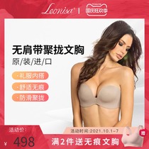 Leonisa gather no steel ring anti-sagging sexy underwear one-piece non-slip shoulder strap wipe bra summer