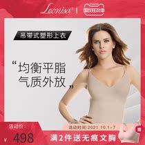 Leonisa shirtwear sports gathering vest blouse women belly waist body shaping seamless sling underwear