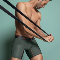 Leonisa Mens Underwear 2022 new trace soft breathable quartet pants are imported