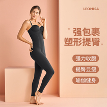 Leonisa Yoga Pants Woman FitzsGirl High Waist Tip Pressure Pants Female Slim Lets Strong Pressure Naked Seamless Trousers