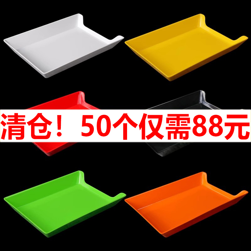 Plastic Display Tray for Barbecue Skewers, Freezer-Specific Tray for Fried Skewers, Commercial Tray for Spicy Hot Pot Ingredient Selection