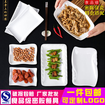  Melamine hotel tableware rectangular white stir-fry plate Plastic creative imitation porcelain dish plate cold dish plate Commercial