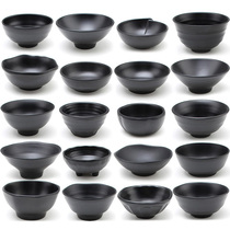 Day Style Black Thickened Small Bowl Hot Pot Hot Pot Dip Sauce Dip Sauce Seasoned Plastic Bowl Rice Rice Bowl Restaurant Hotel Commercial