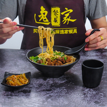 A5 Black Dense Amine Bowl Japan Style Noodles Bowl Plastic Large Bowl Noodle Gallery Special Bowl Pull Noodles Bowl Linen Hot Bowl Commercial Soup Bowl