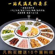  Melamine New Year reunion home banquet creative plate set Fruit net red platter tableware Seafood plate combination
