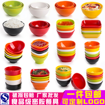  Color imitation porcelain melamine tableware Sugar water bowl Mianmian ice bowl Porridge bowl rice bowl Soup bowl hot pot seasoning dipping sauce plastic bowl