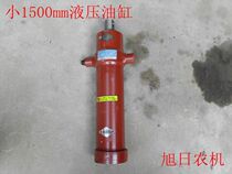 German imported agricultural vehicle modified dump cylinder camel 4TGI--86 × 375 hydraulic cylinder stroke 1 5 meters