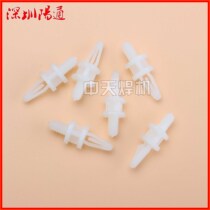 German imported welding machine PCB circuit board support frame isolation column plastic column ZX7400 inverter upper plate support