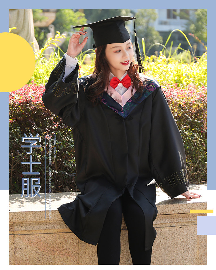 毕业季必备!粉色学位服如何让你成为朋友圈最靓的仔?🎓 -学生校服-淘宝好物网