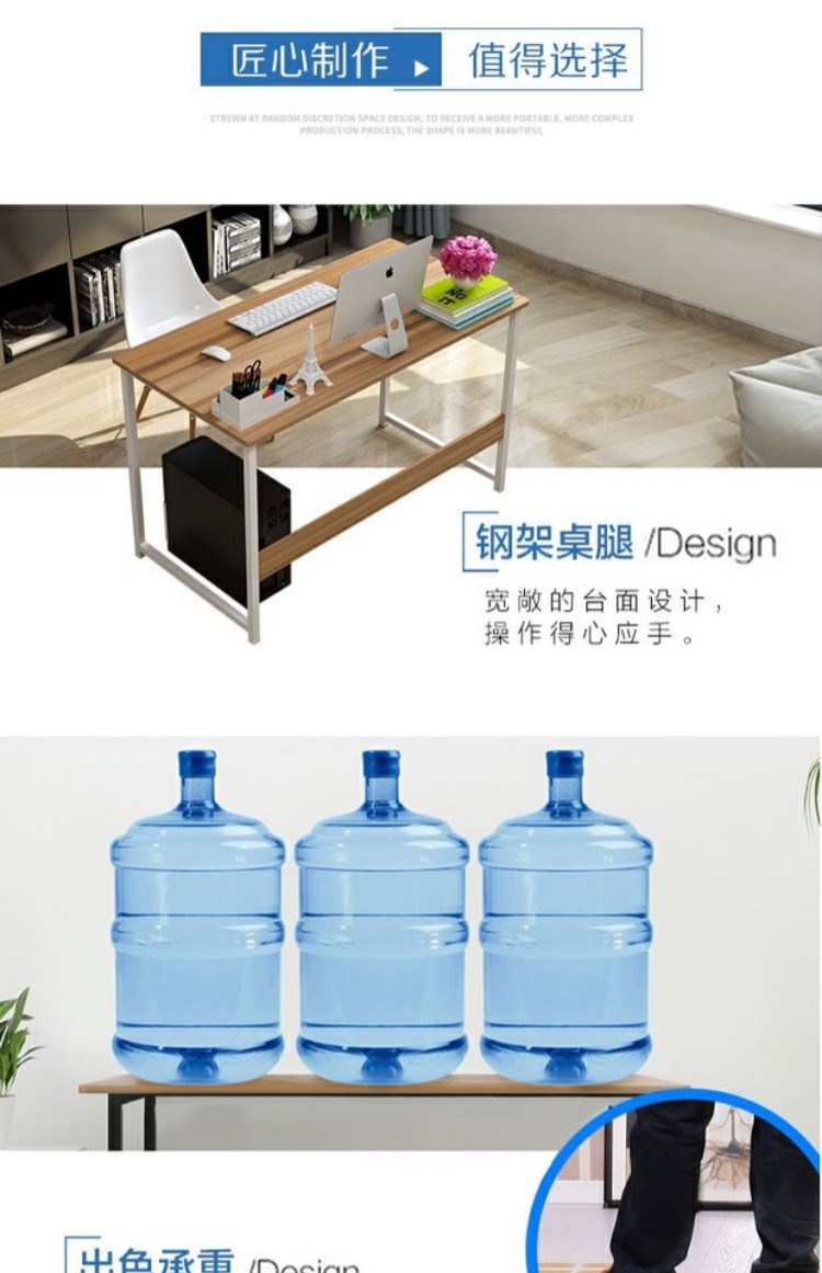 Bàn văn phòng máy tính để bàn đôi văn phòng làm việc đơn giản bình thường đơn kinh tế đơn giản - Bàn bàn gập chân