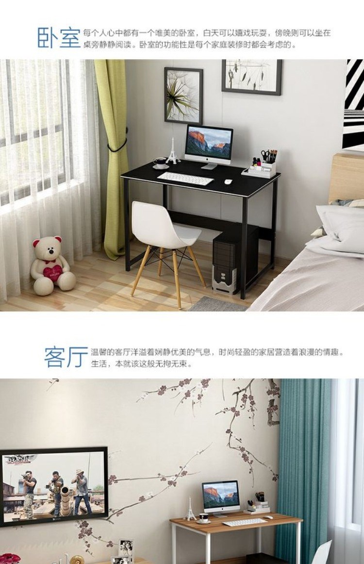Bàn văn phòng máy tính để bàn đôi văn phòng làm việc đơn giản bình thường đơn kinh tế đơn giản - Bàn bàn gập chân