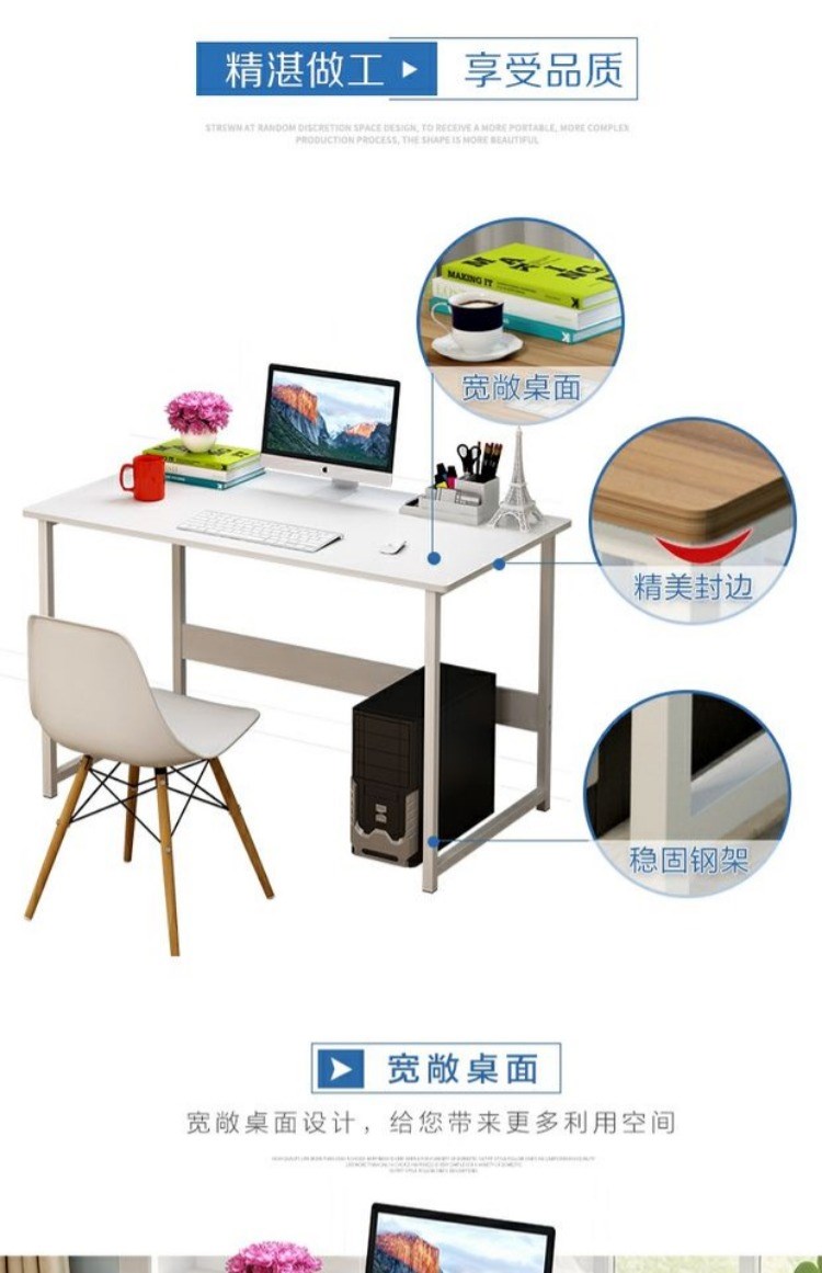 Bàn văn phòng máy tính để bàn đôi văn phòng làm việc đơn giản bình thường đơn kinh tế đơn giản - Bàn bàn gập chân