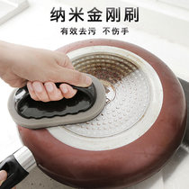 Hand-held strong wipe does not hurt the hand with a handle Cleaning tool Pan range hood kitchen ceramic dish sponge brush