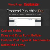 Frontend Publishing Pro-WordPress front-end article Publishing plug-in