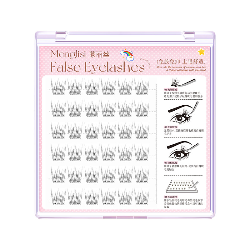 9mm Self-Adhesive False Eyelashes Baby Curve Fishtail - Detail image 2