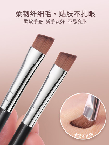 双头眉刷斜角眉粉刷笔螺旋刷刀锋眼线刷化妆刷眼影刷扁头睫毛刷子